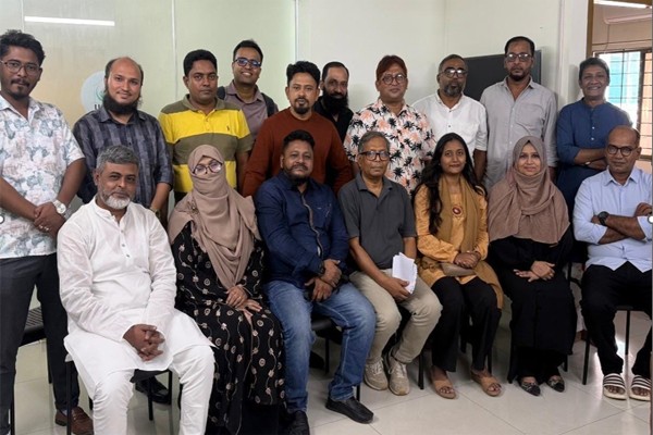 বাংলাদেশ আসক্তি পেশাজীবী সংগঠনের সভা অনুষ্ঠিত