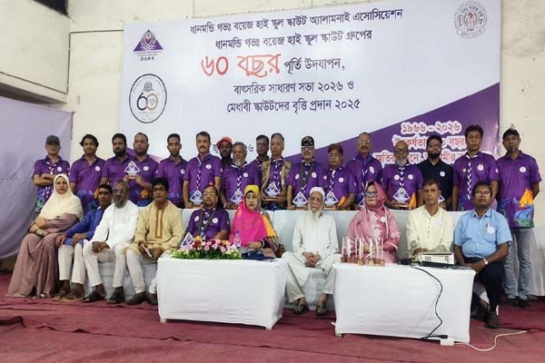 স্কাউটিং: মানুষ গড়ার নীরব বিপ্লব