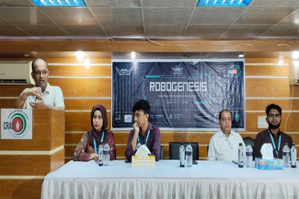 তরুণ শিক্ষার্থীদের দিনব্যাপী রোবোটিক্স প্রশিক্ষণ কর্মশালা ক্র্যাবে  