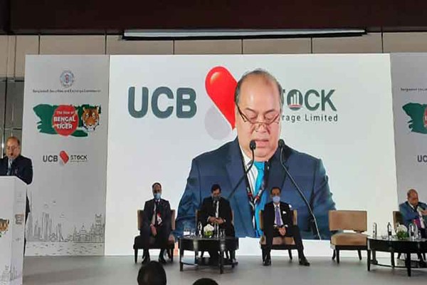 বাংলাদেশে  বিনিয়োগের অসীম সম্ভাবনা নিয়ে দুবাইয়ে রোড শো শুরু 