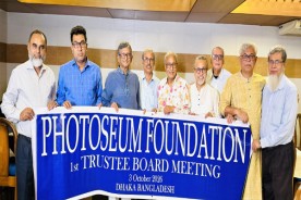 ফটোজিয়াম ফাউন্ডেশনের আনুষ্ঠানিক যাত্রা শুরু